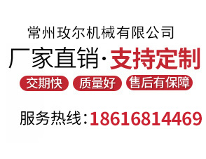 咨詢